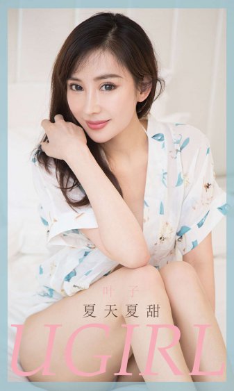 情靡短剧在哪看
